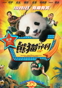 亚洲不卡视频在线